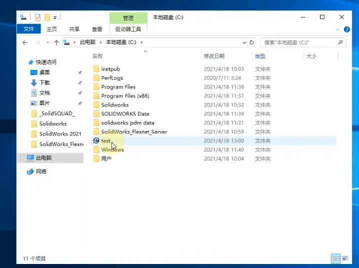 sw怎么找到装配体重心